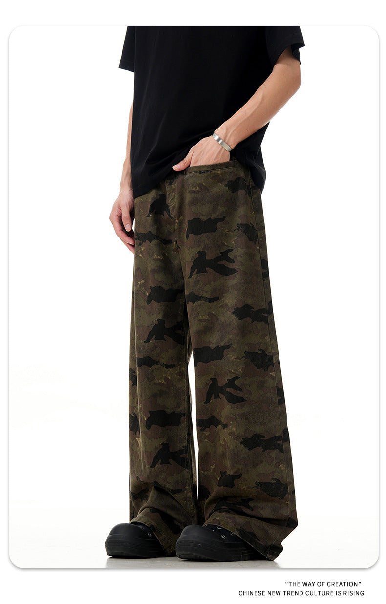 11KN Camouflage Tooling Slacks