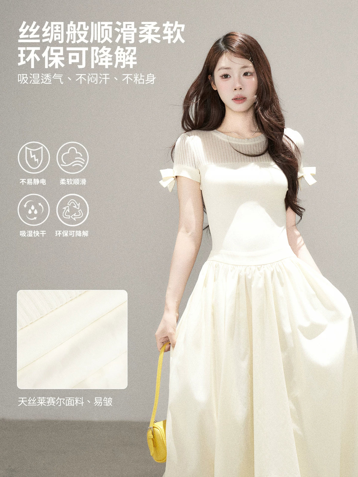 Wildberry French-Style Spliced A-Line High-Waist Long Dress