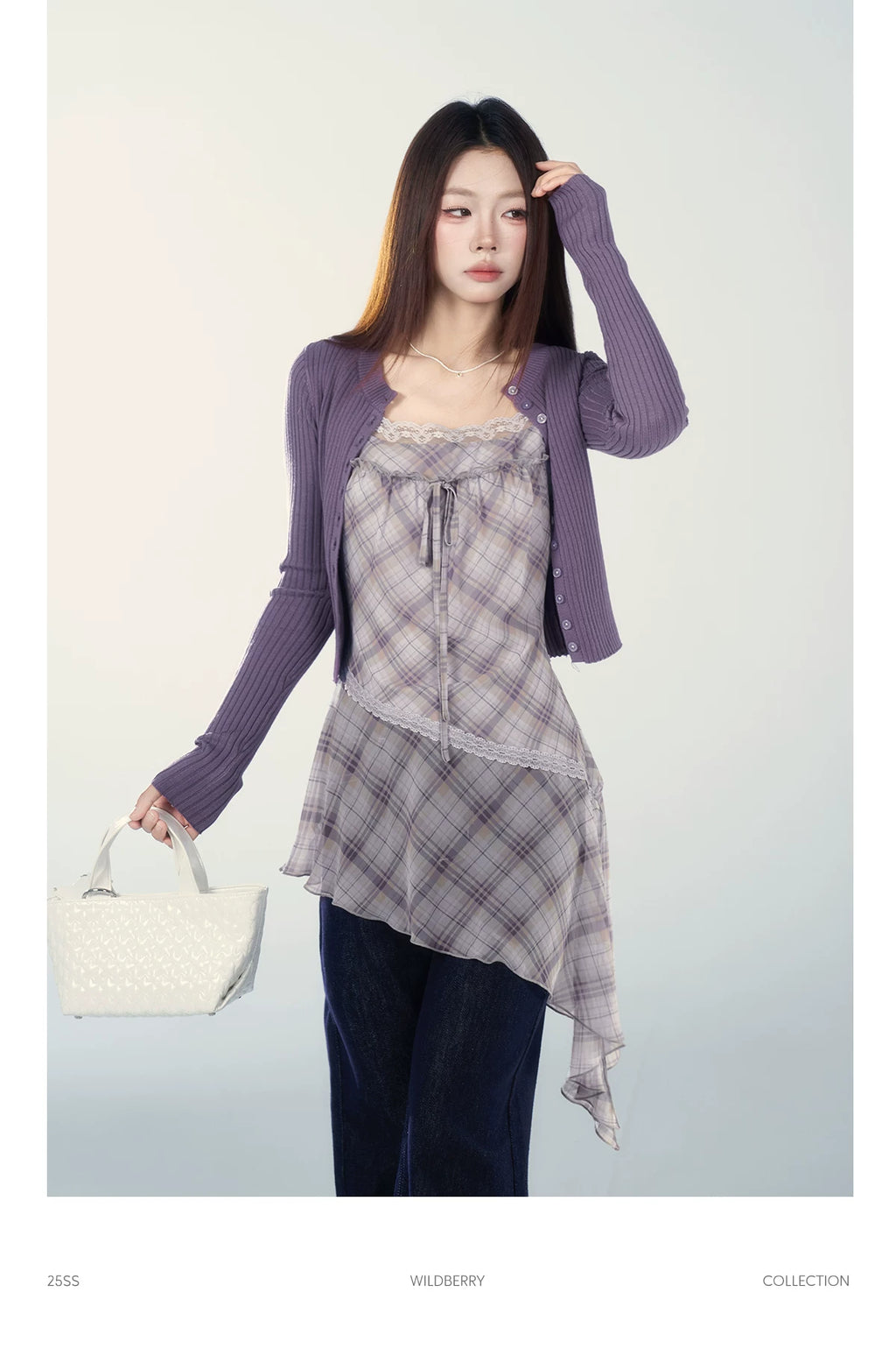 Wildberry Purple Lazy Style Skinny Cardigan Sweater