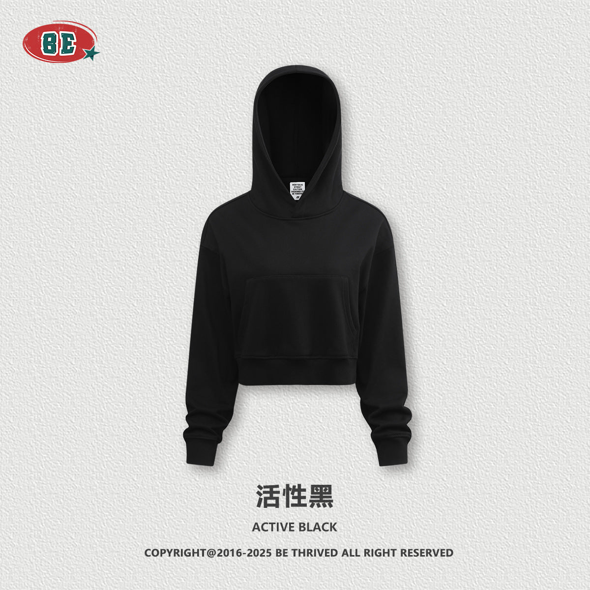 BE Large Pocket Hooded Sweater Short