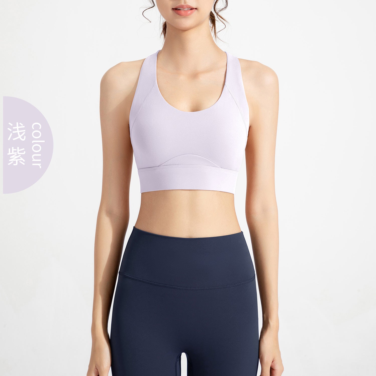 Athena Lulu Naked Shockproof Gathering Yoga Vest