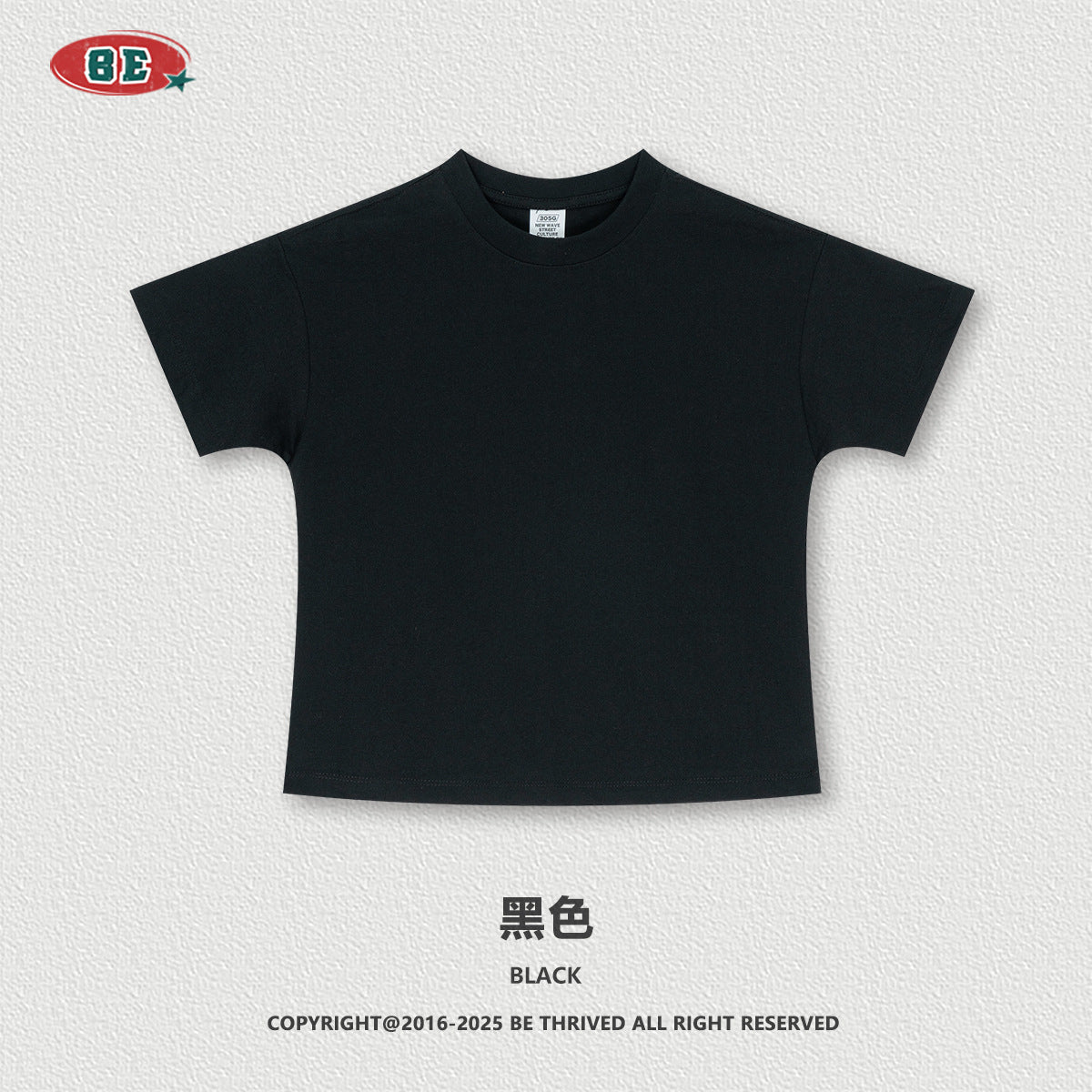 BE Women's Pure Cotton Solid Color 305G Casual Sports Slim Fit T-Shirt