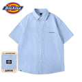 Dickies Cool-Touch Wrinkle-Resistant Loose-Fit Shirt