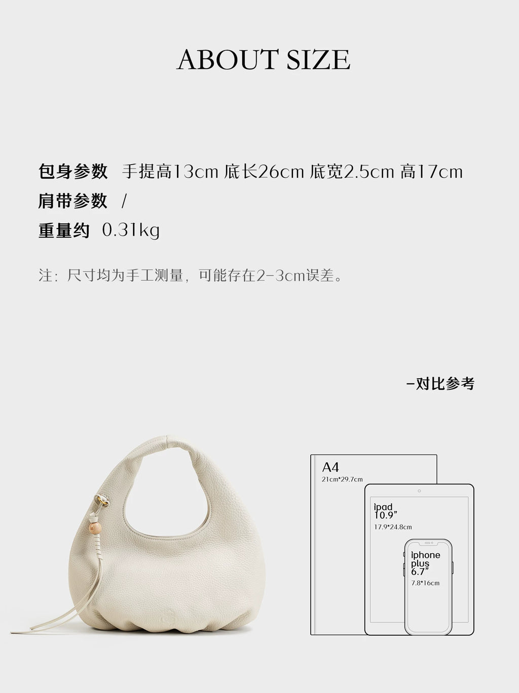 LOSEA White Full-Grain Leather Magnetic Snap Hobo Bag