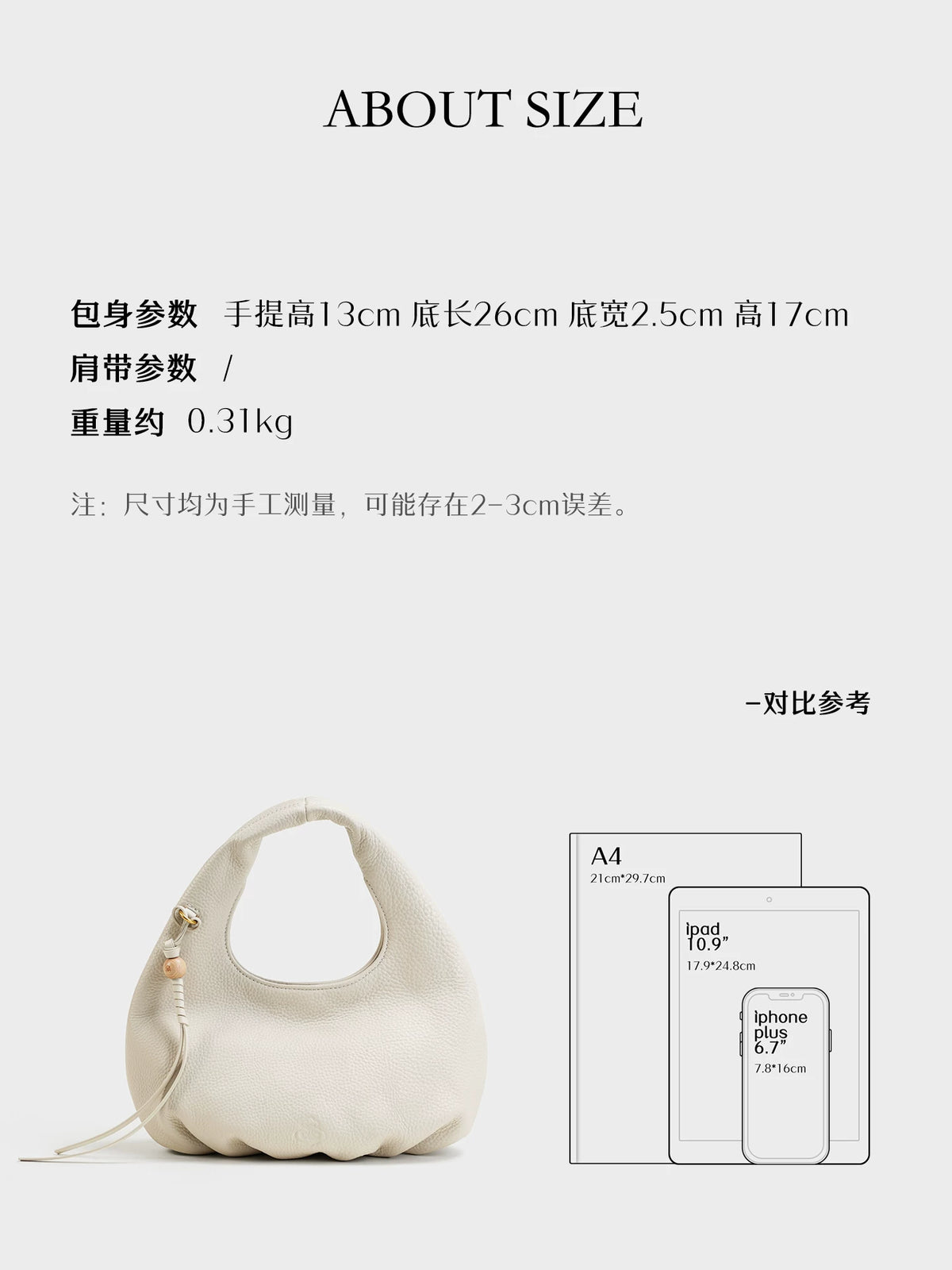 LOSEA White Full-Grain Leather Magnetic Snap Hobo Bag