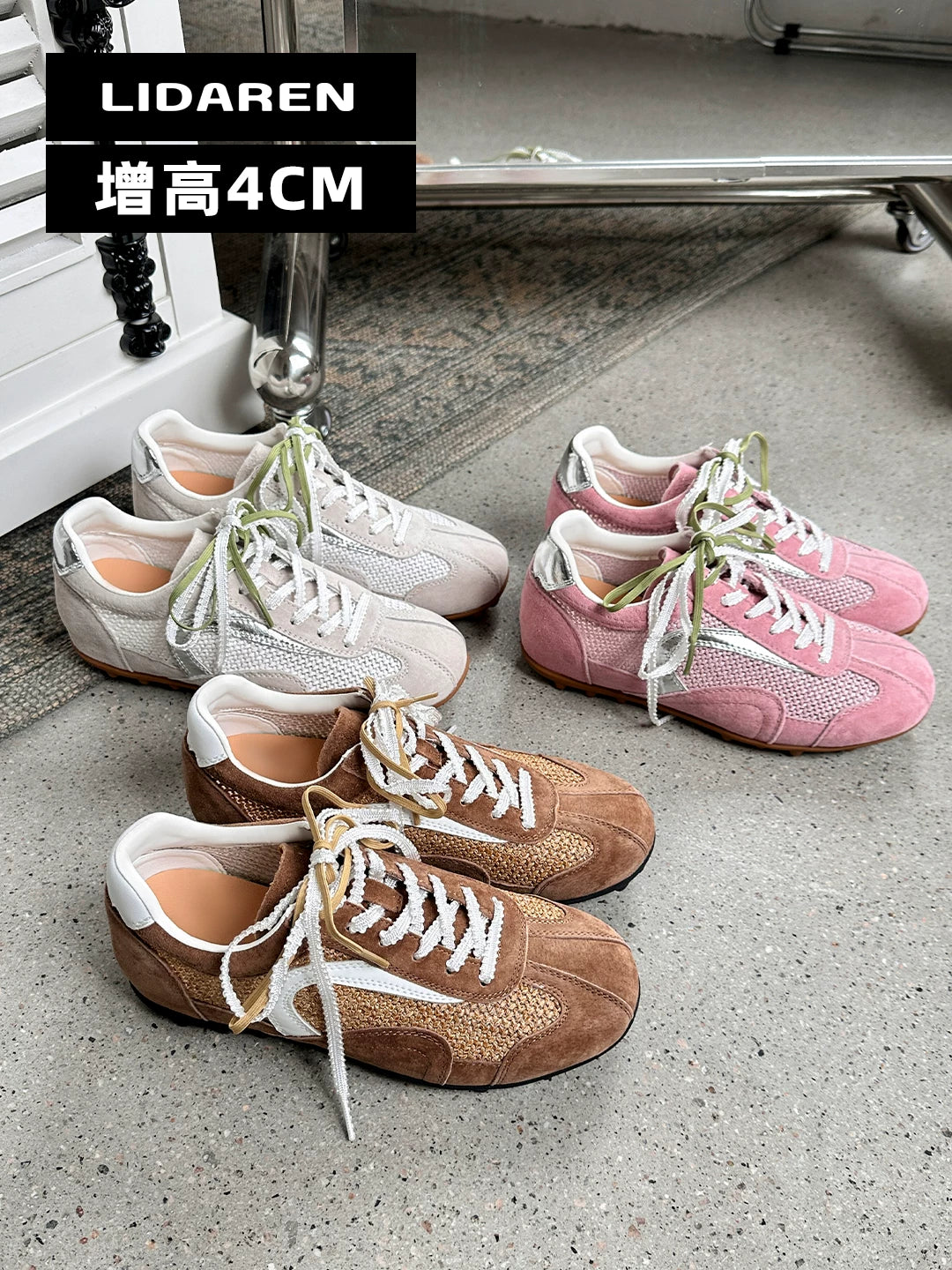 Lidaren Produced Mesh Woven Lace-Up Training Sneaker