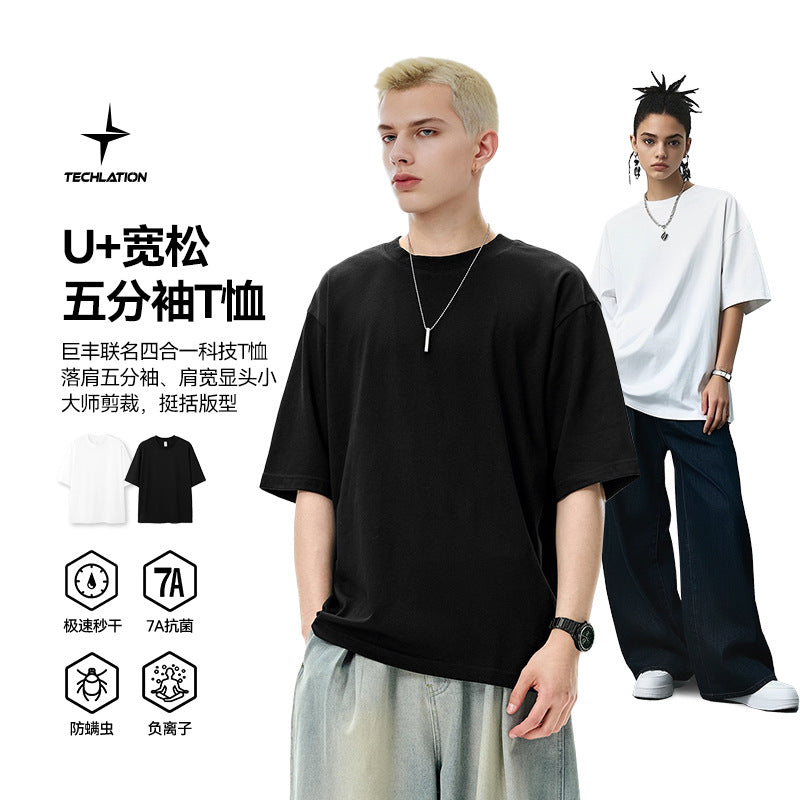 INF VERY COMFY U + Loose Five-quarter Sleeve TTee