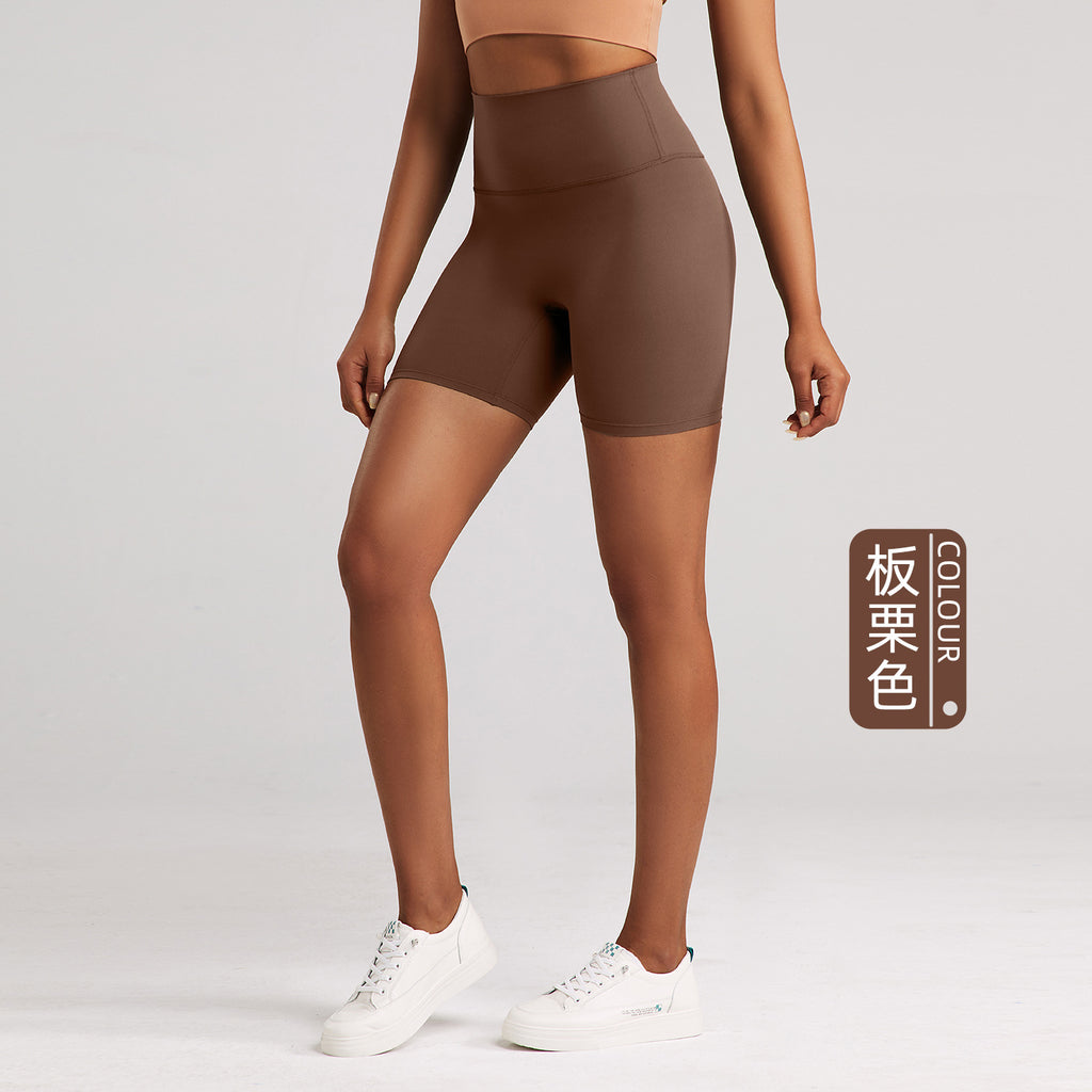ATHENA LULU NUF No-Show Line High-Waist Tight Yoga Shorts