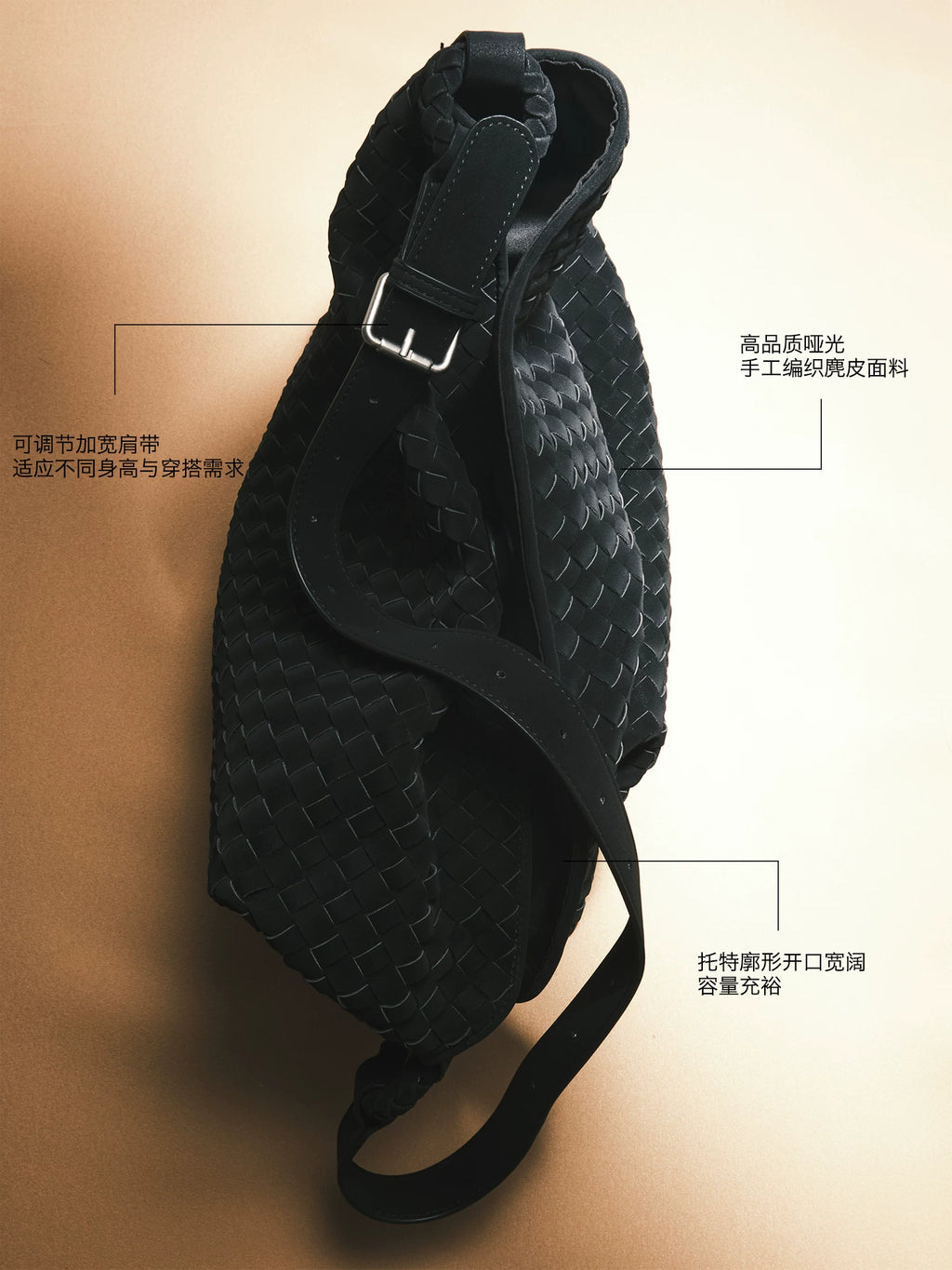 LIMPIDOCULUS Black Handwoven Textured Faux Leather Magnetic Tote Bag