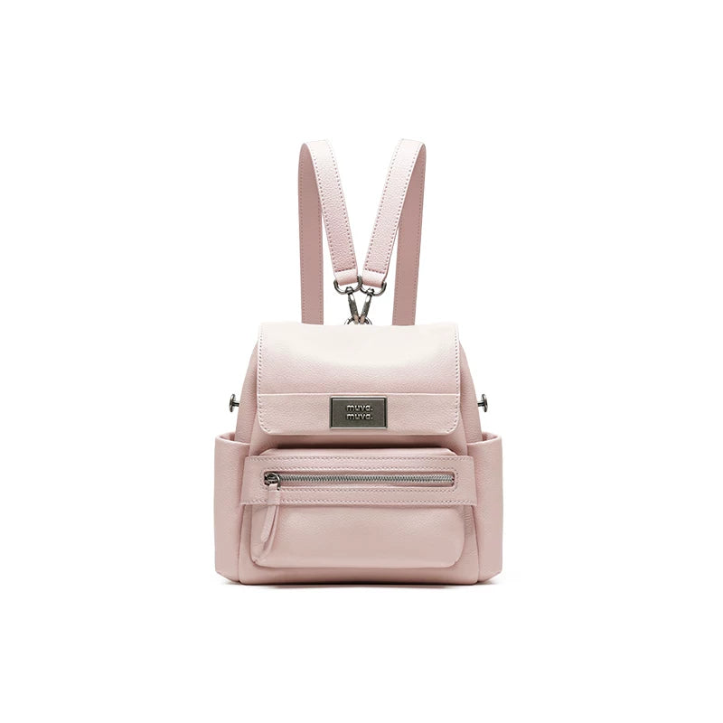 muva. Leather Zip-Top Backpack - Solid Square Design