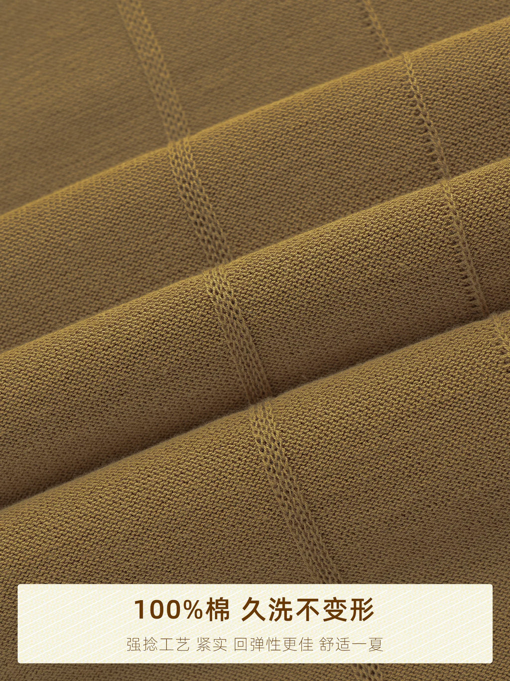 CULTUM Vertical Stripe 100% Cotton Breathable Relaxed Tee
