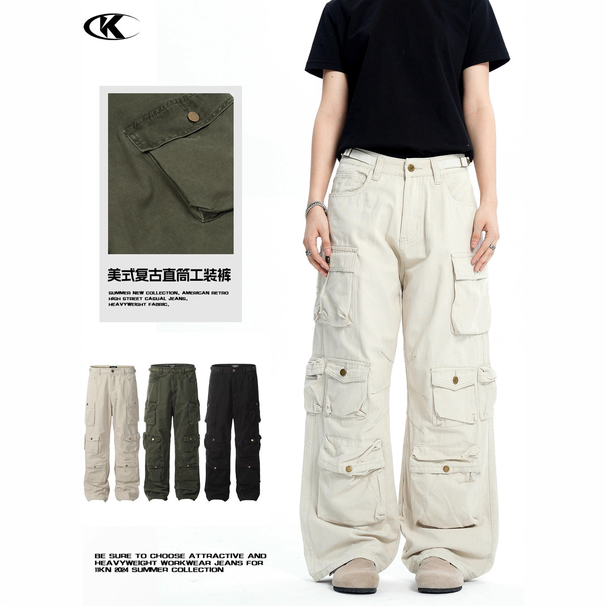 11KN Multi-Pocket Straight Cargo Pants