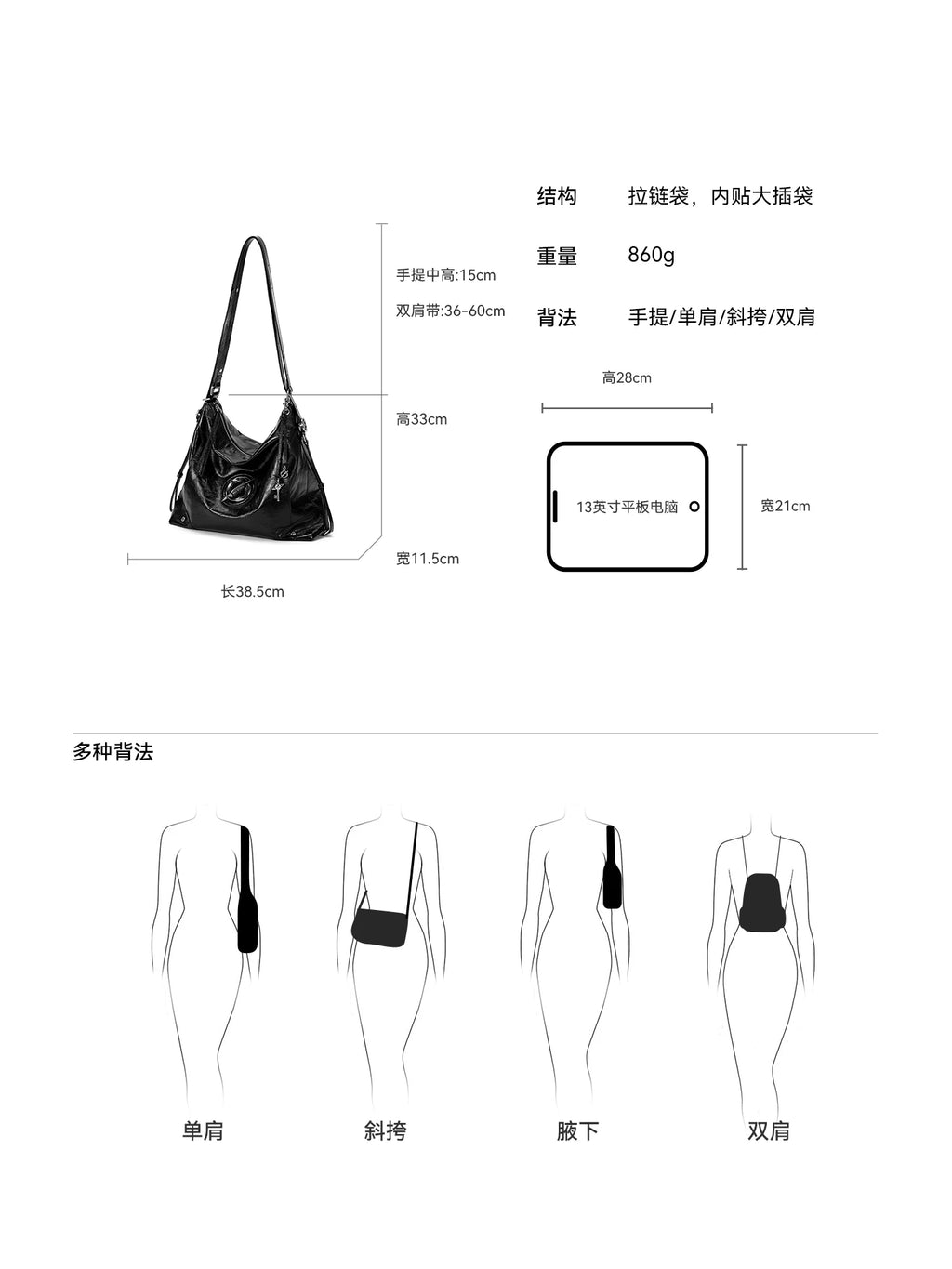 JELLY TOYBOY Full Grain Leather Zip-Top Crossbody Bag
