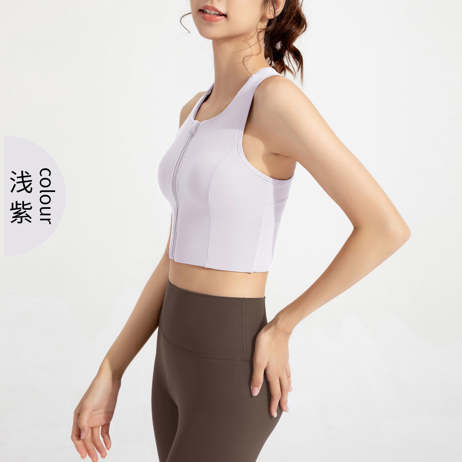ATHENA LULU Seamless Zip Front High Support Sports Bra