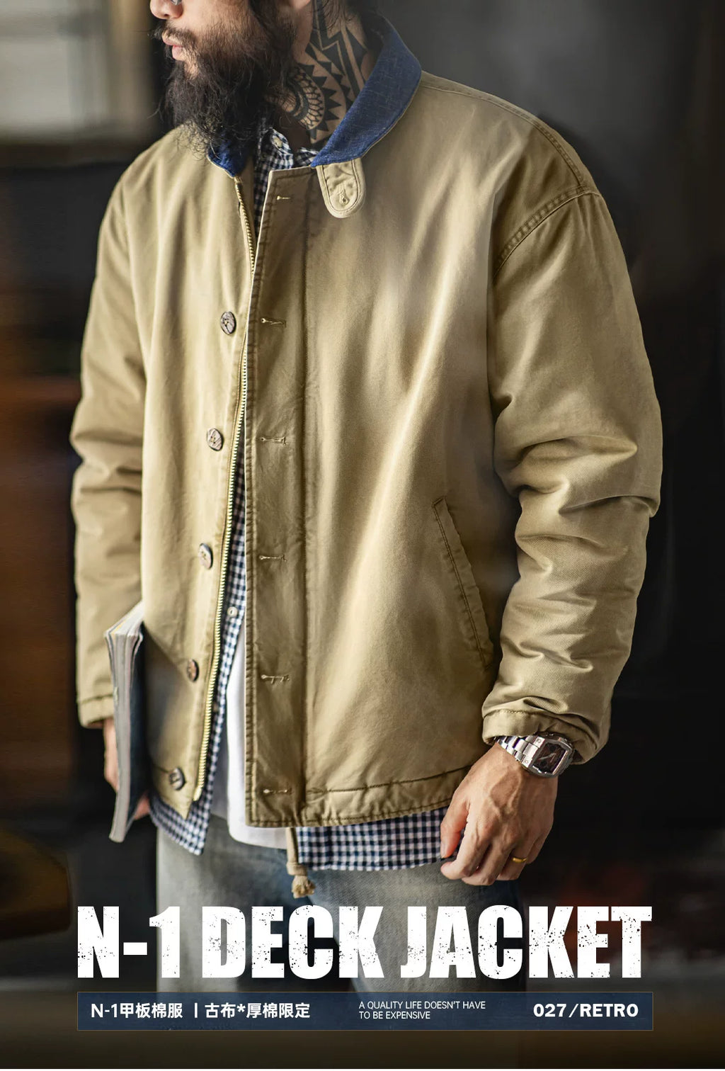 Madden retro N1 thickened warm cotton short jacket