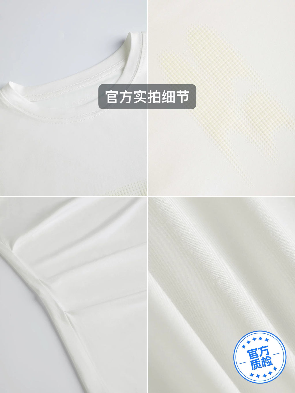 Crying Center Three-Color Gradient Cool-Touch Fitted Tee