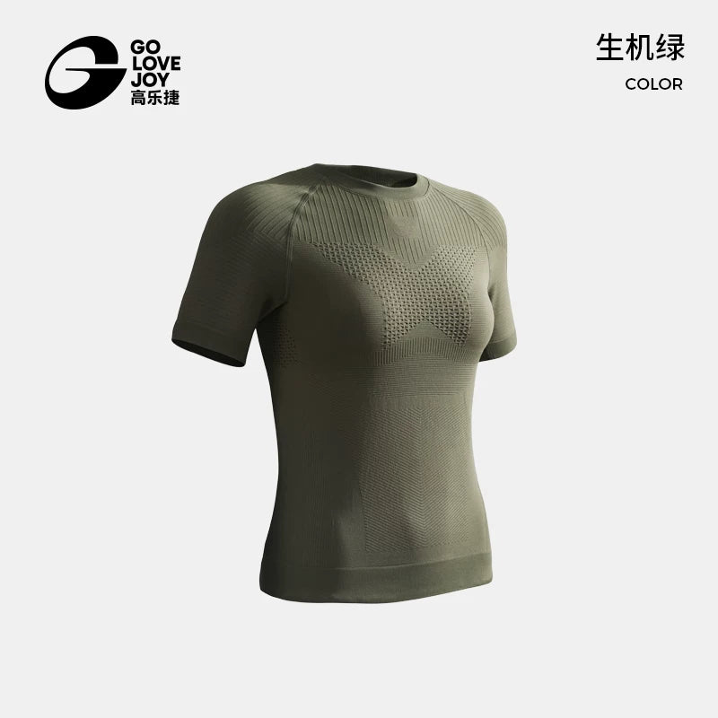 Golovejoy Quick-Dry Breathable Fitted Training Tee