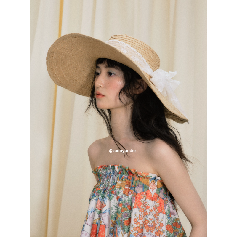 Sunnyunder Lafite Straw Flat Top Straw Hat