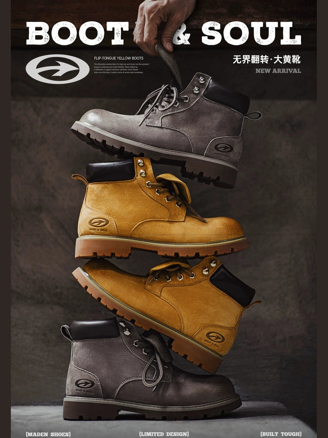 Maden Flip Medium Help Leather Vintage Tooling Martin Boots