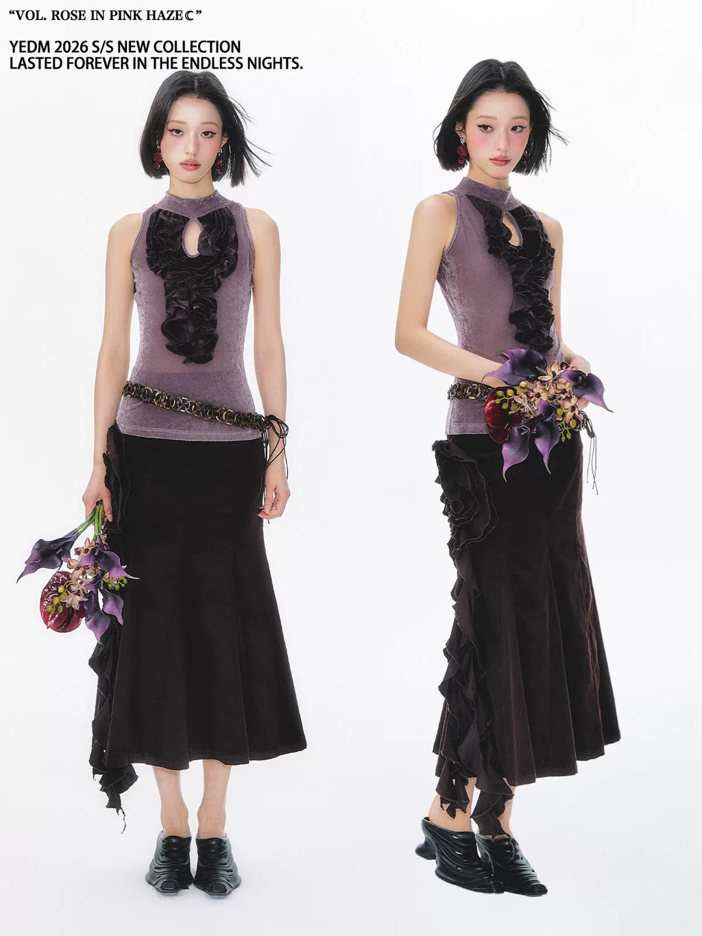 YEDM Ruffle Edge Fishtail Irregular Skirt