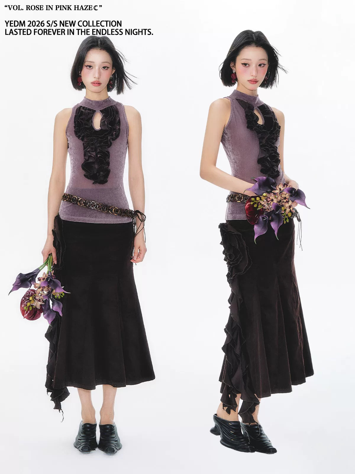 YEDM Ruffle Edge Fishtail Irregular Skirt