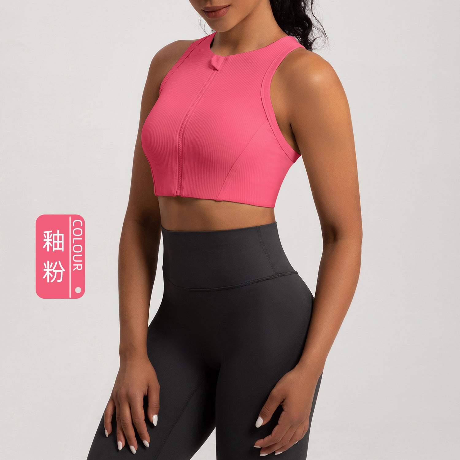 Athena Lulu Front Zip One-piece Yoga Bra