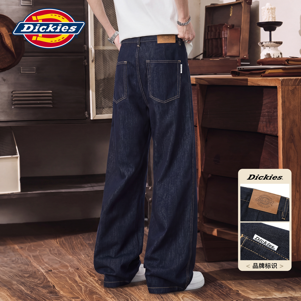 Dickies Loose Wide-Leg Lyocell Denim Jeans