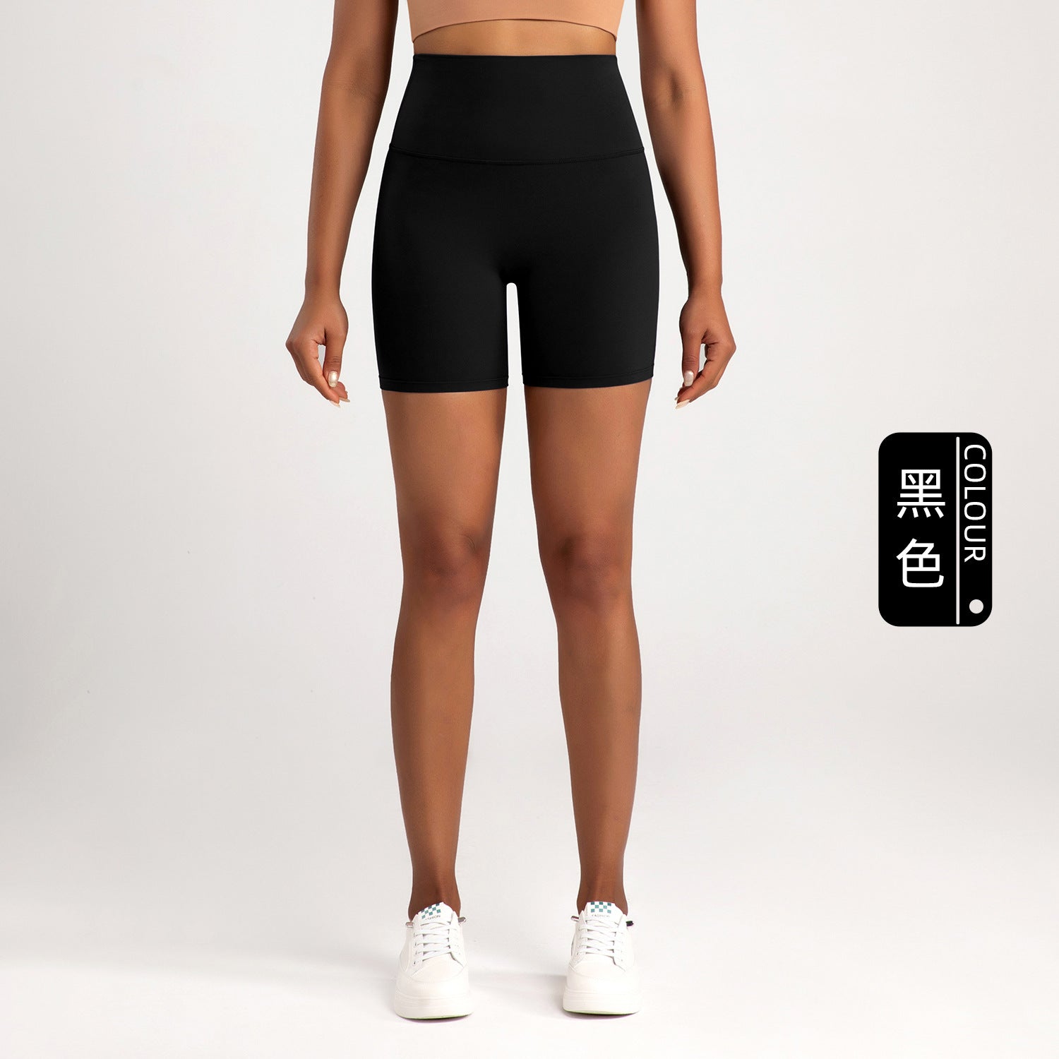 Athena Lulu Naked High Waist Hip Lift Yoga Class