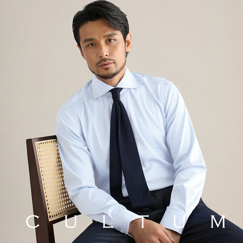 CULTUM Windsor Collar Slim Fit Long-Sleeve Dress Shirt