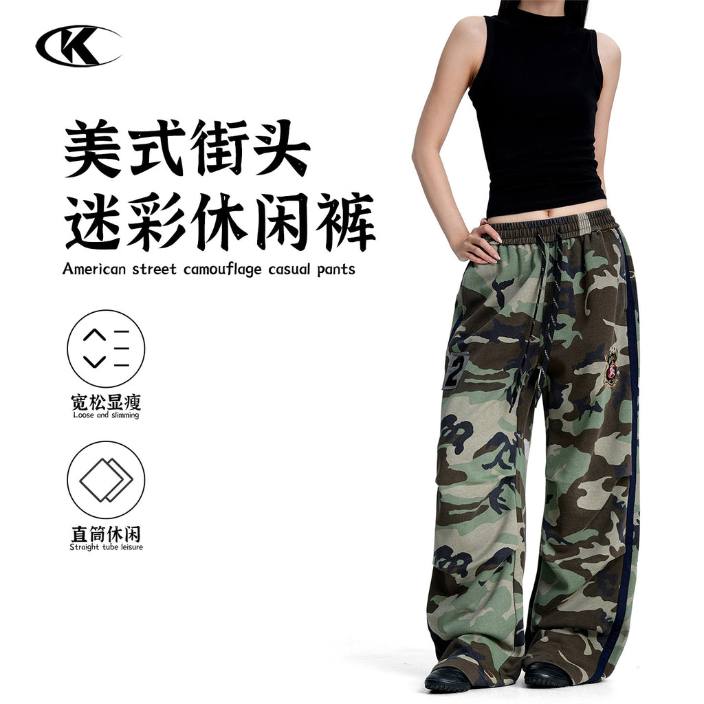 11KN Camo Loose Fit Distressed Straight-Leg Trousers
