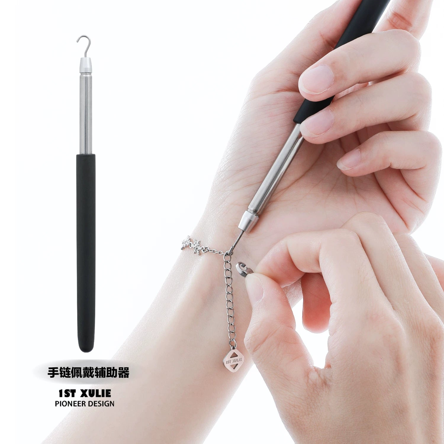 1ST XULIE Daisy Double-Layer Bracelet