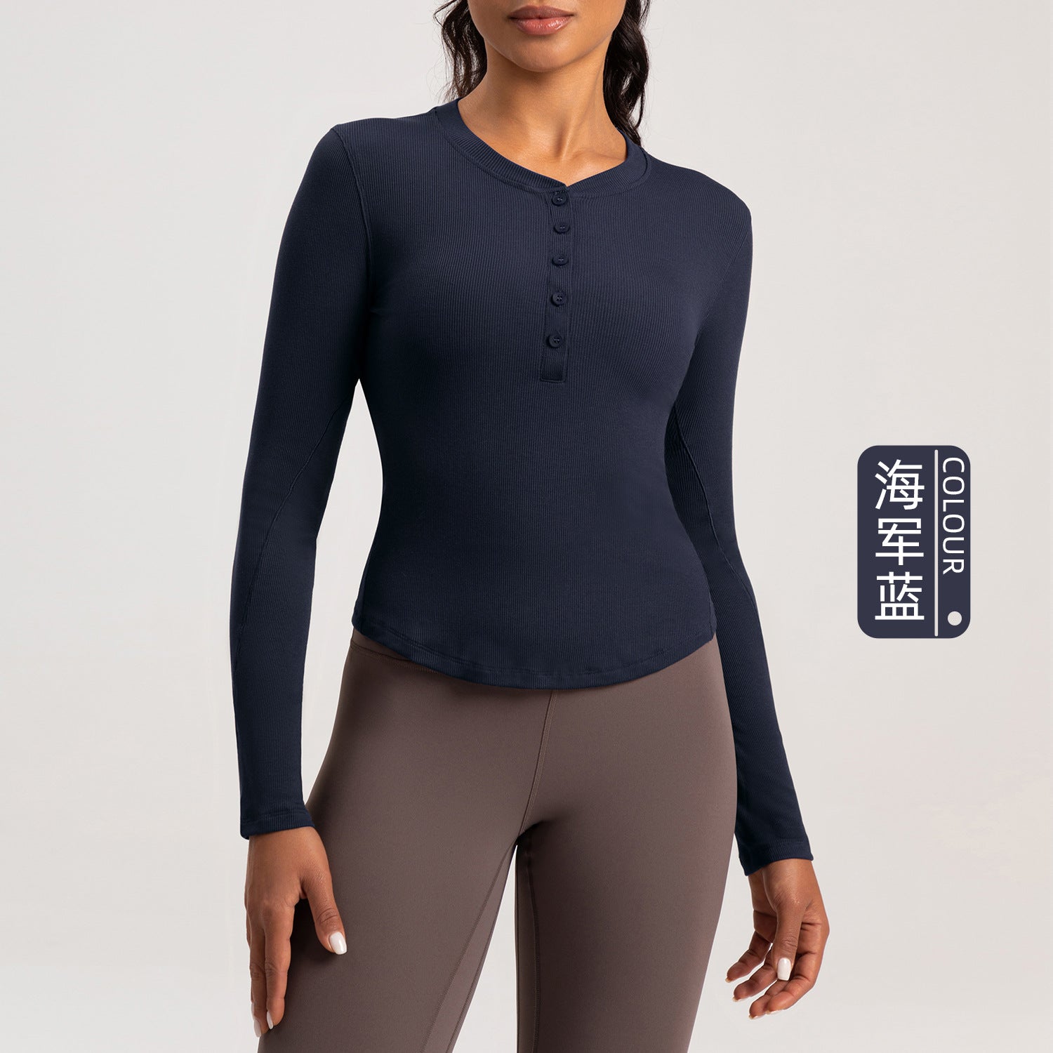 Athena Lulu Henley Shirt Sports Yoga Suit