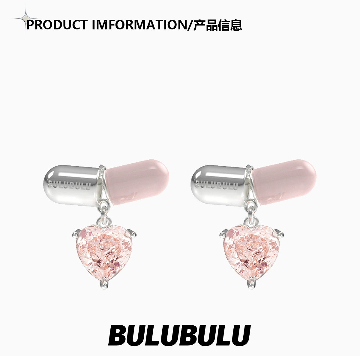 BULUBULU Capsule Love Stud Earrings