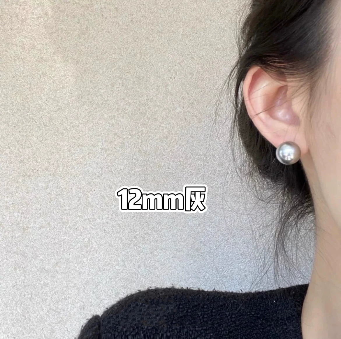 LIDAYE Pearl Multi-Style Earrings & Ear Cuffs