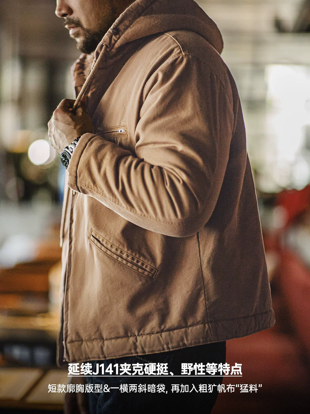 Madden Vintage J141 Hooded Jacket