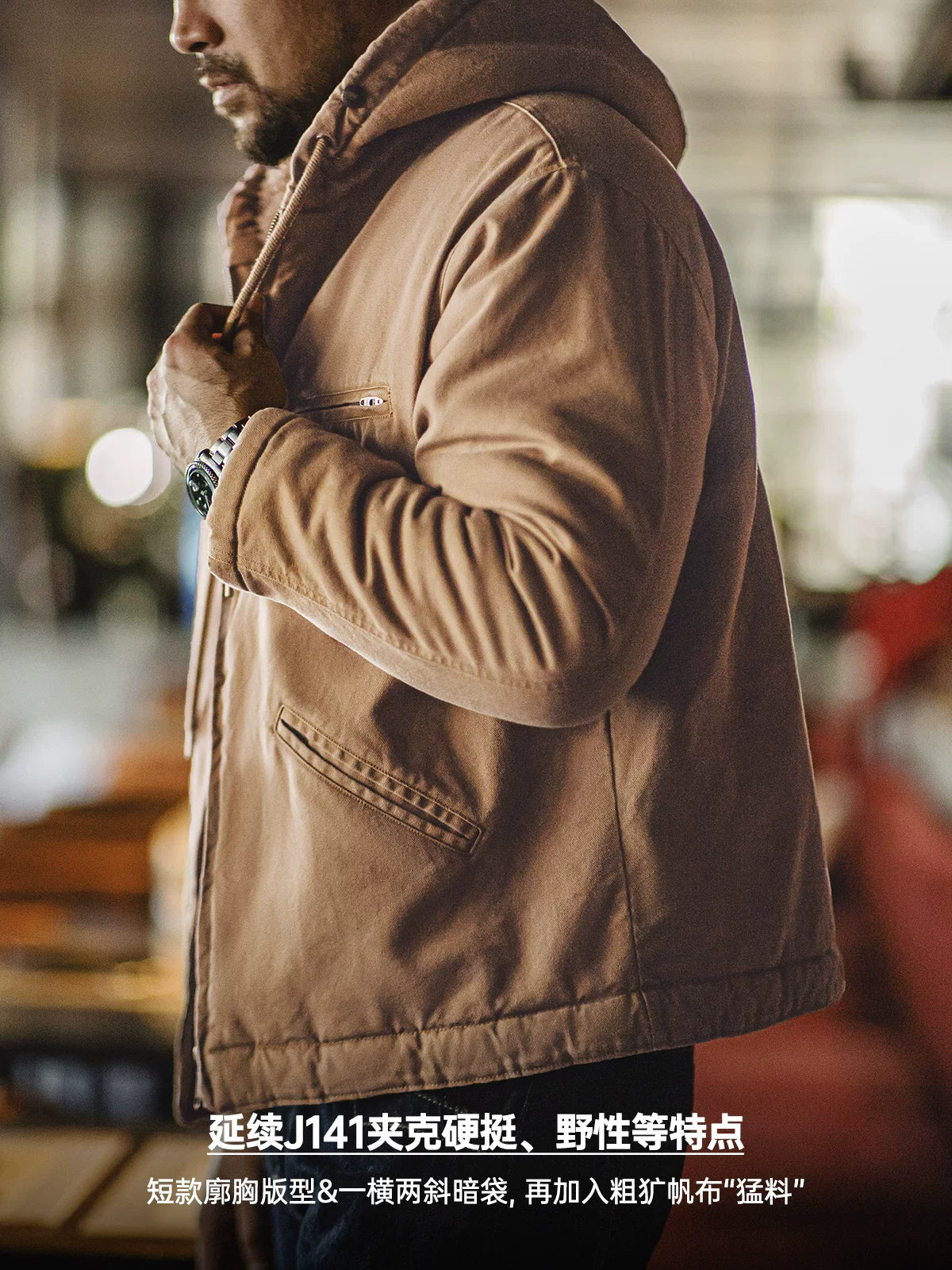 Madden Vintage J141 Hooded Jacket