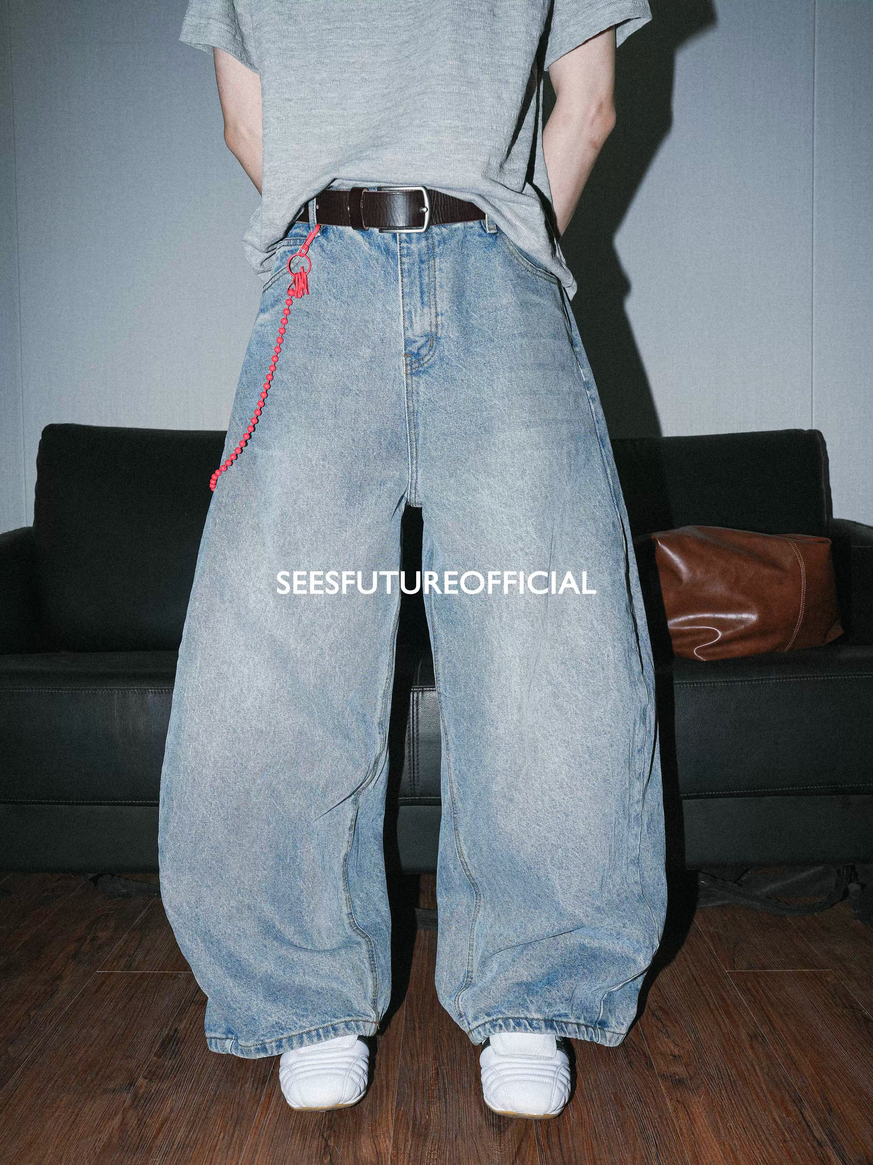 Seesfuture Versatile Floor-mopping Wide-leg Jeans