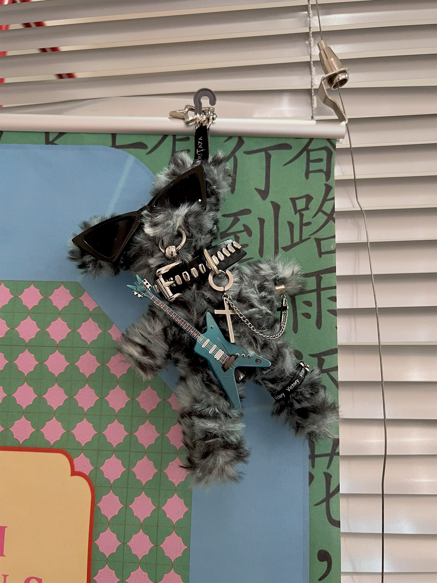 KUROUTAYA Neon Punk Plush Keychain