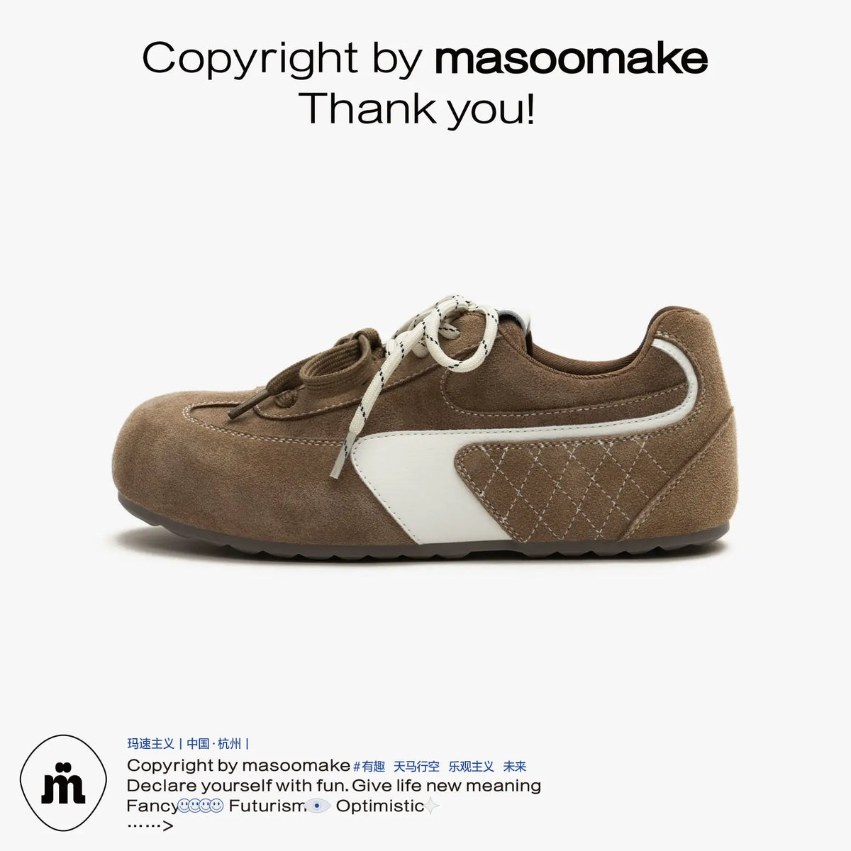 MASOOMAKE Suede Lace-Up Round-Toe Training Sneaker