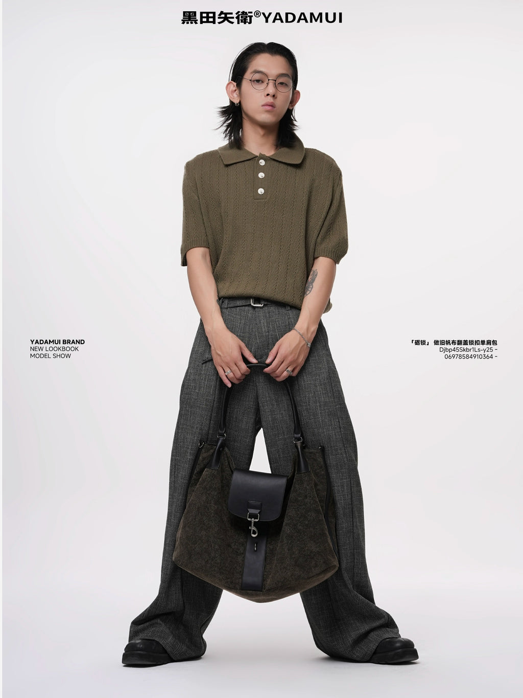 Yadamui Yawei Moss Rock Brown Old Canvas Tote Bag