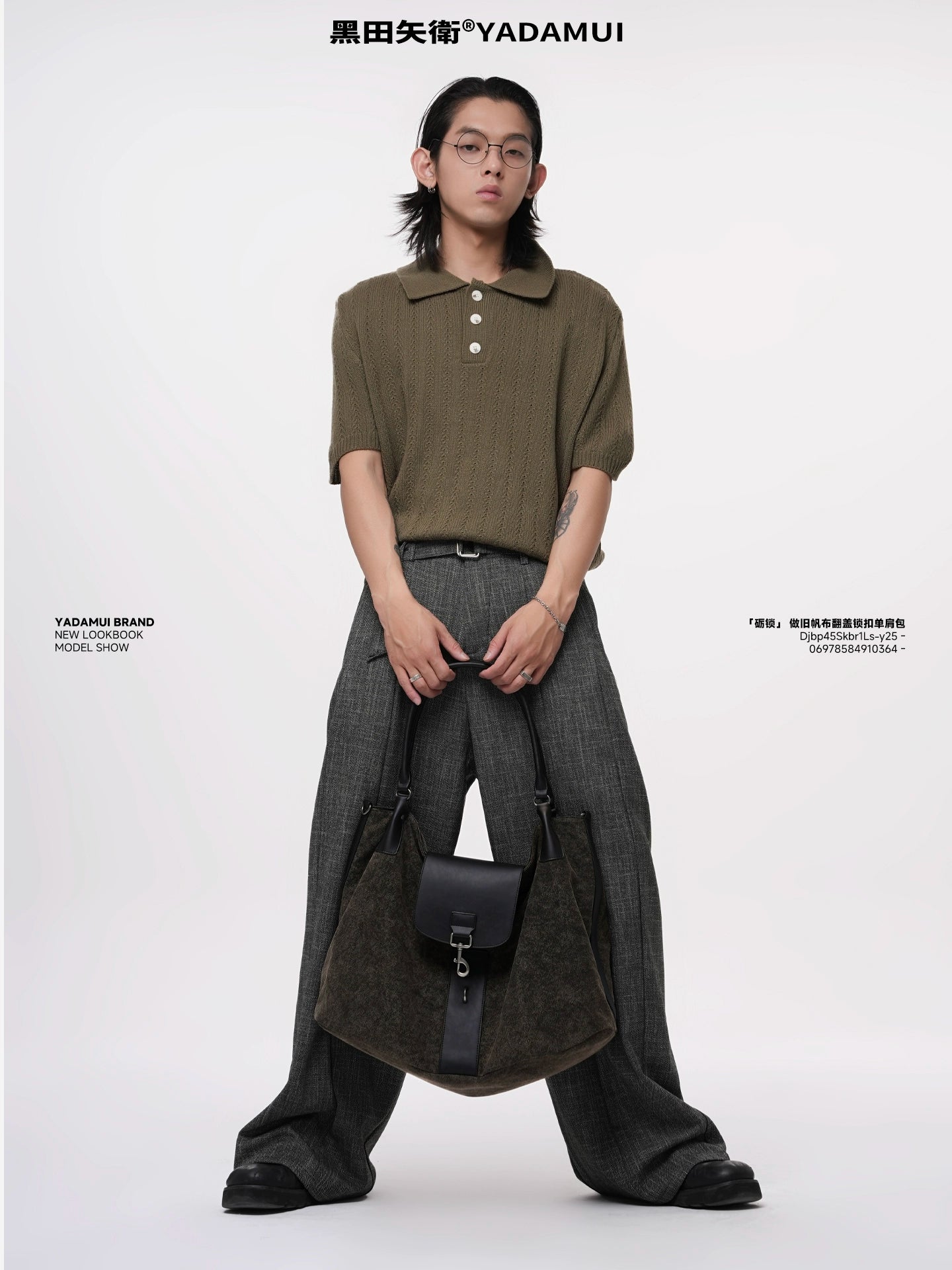Yadamui Yawei Moss Rock Brown Old Canvas Tote Bag