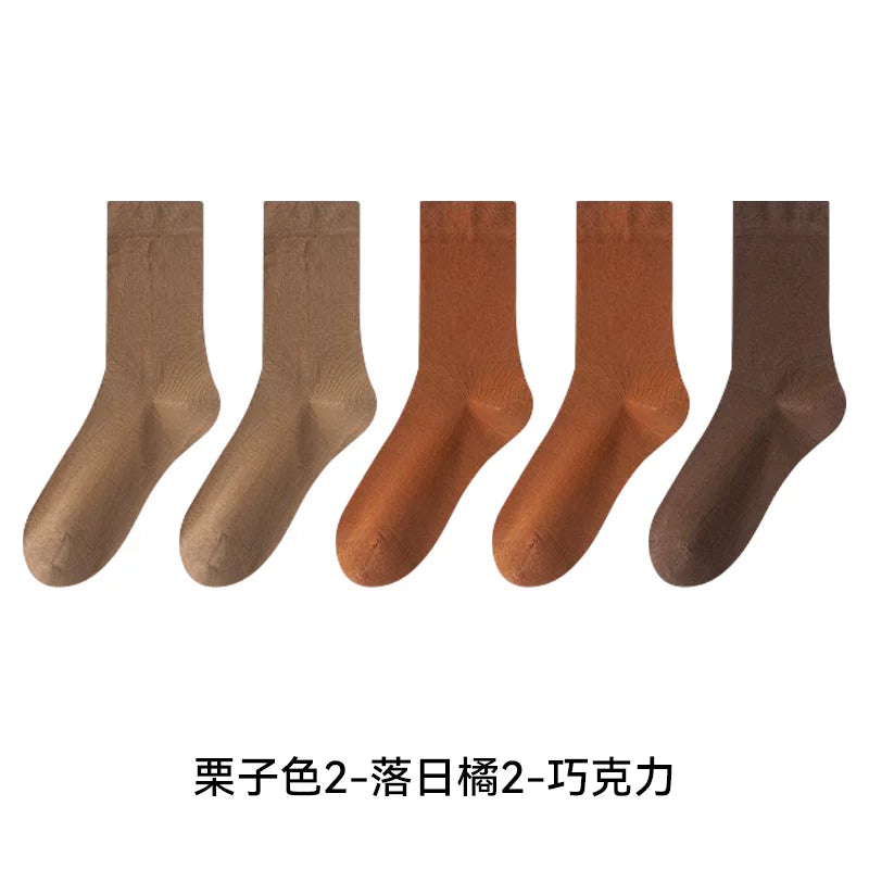 Halo Honey 100% Cotton Seamless Moisture-Wicking Loose-Top Mid-Calf Socks