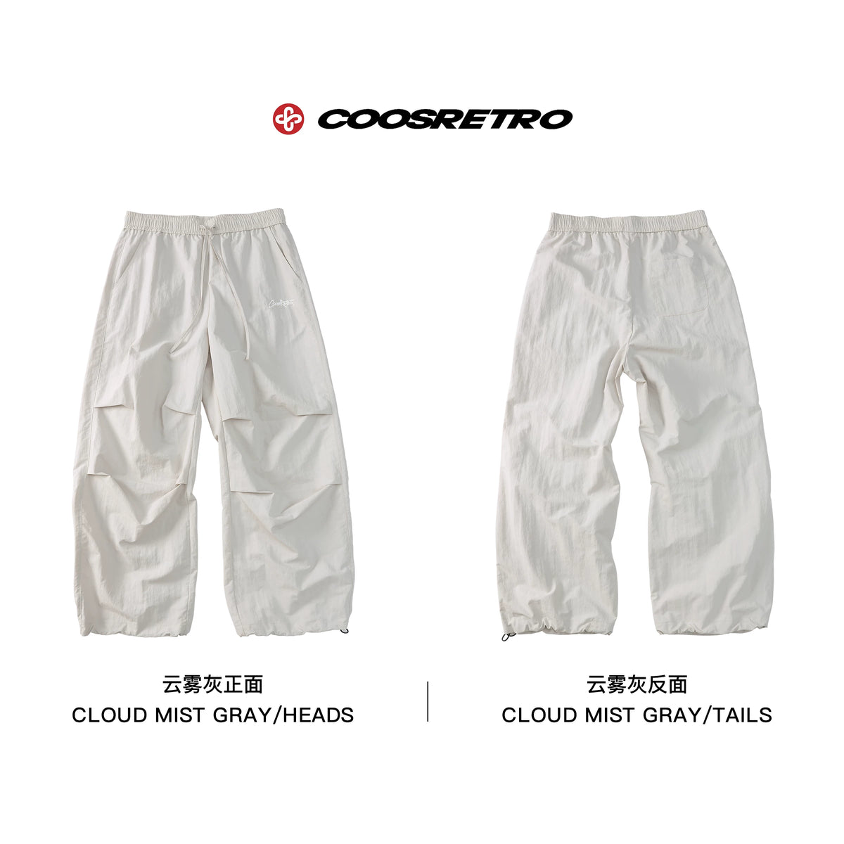 CoosRetro Embroidered 260g Loose Straight-Leg Sweat Shorts