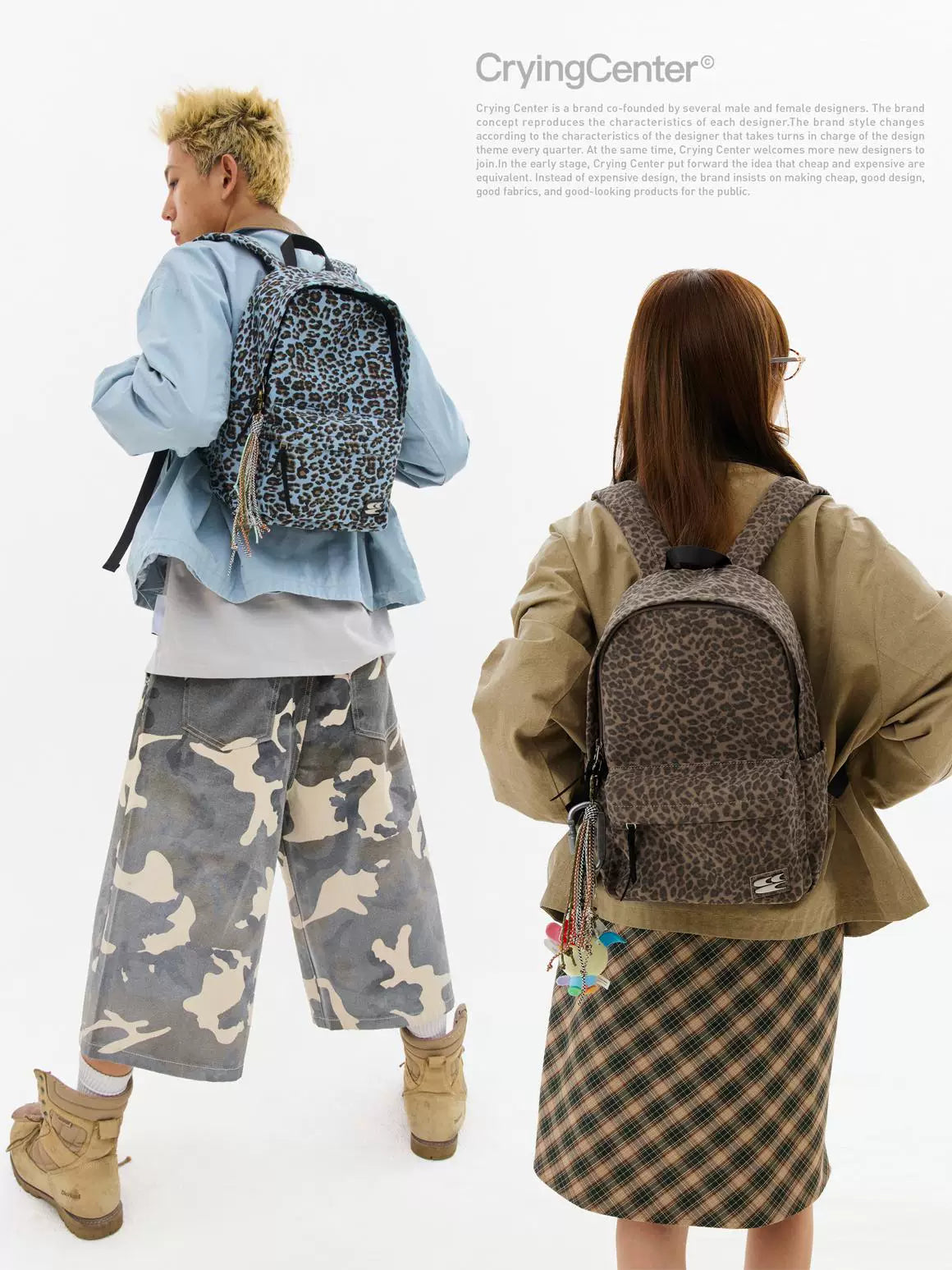 Crying Center Brown Faux Leather Leopard Print Zip-Top Backpack