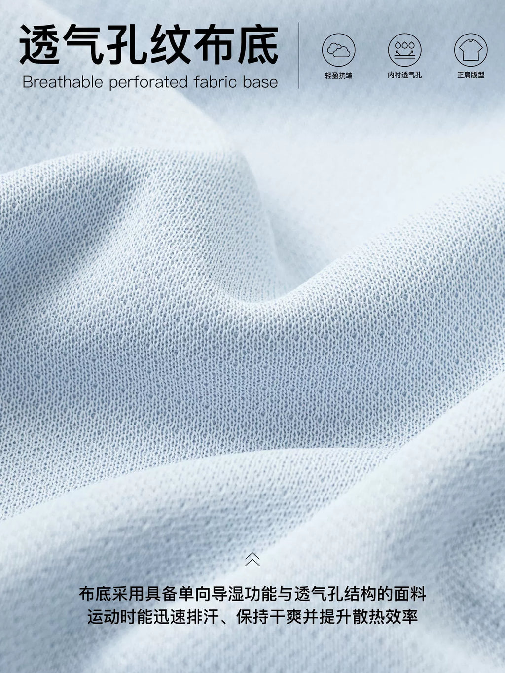 SUPERTOFU Breathable Sweat-Resistant Lyocell Cotton Blend Tee