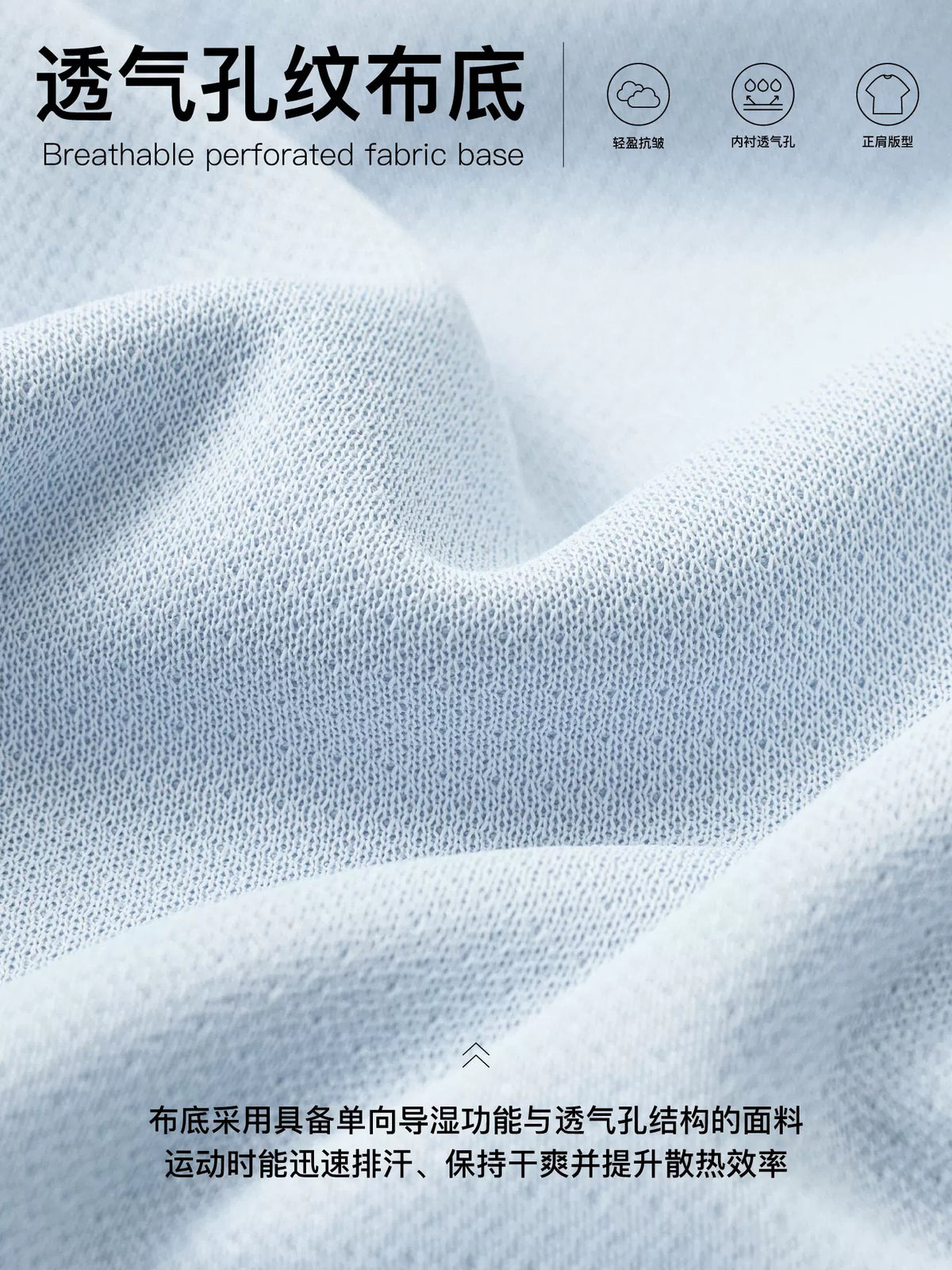SUPERTOFU Breathable Sweat-Resistant Lyocell Cotton Blend Tee