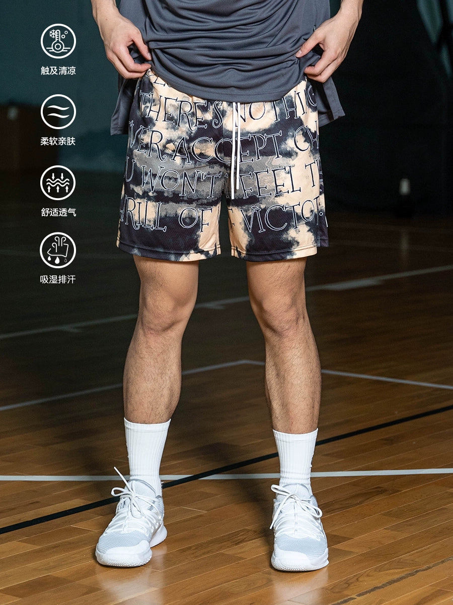 LUSHISI Sports Wind Quick-drying Cool Basketball Training Pants