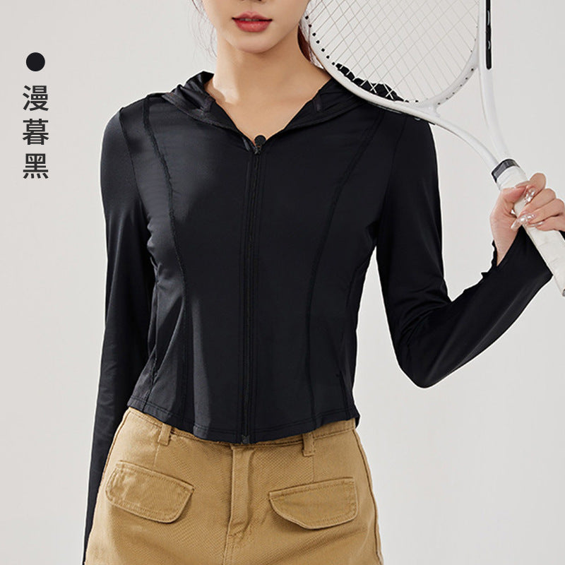 TIANQINGSE Original Yarn Ice Slim Sunscreen