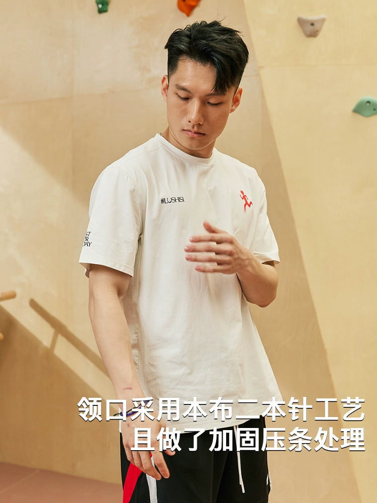 LUSHISI Moisture Wicking Exercise Short Tee