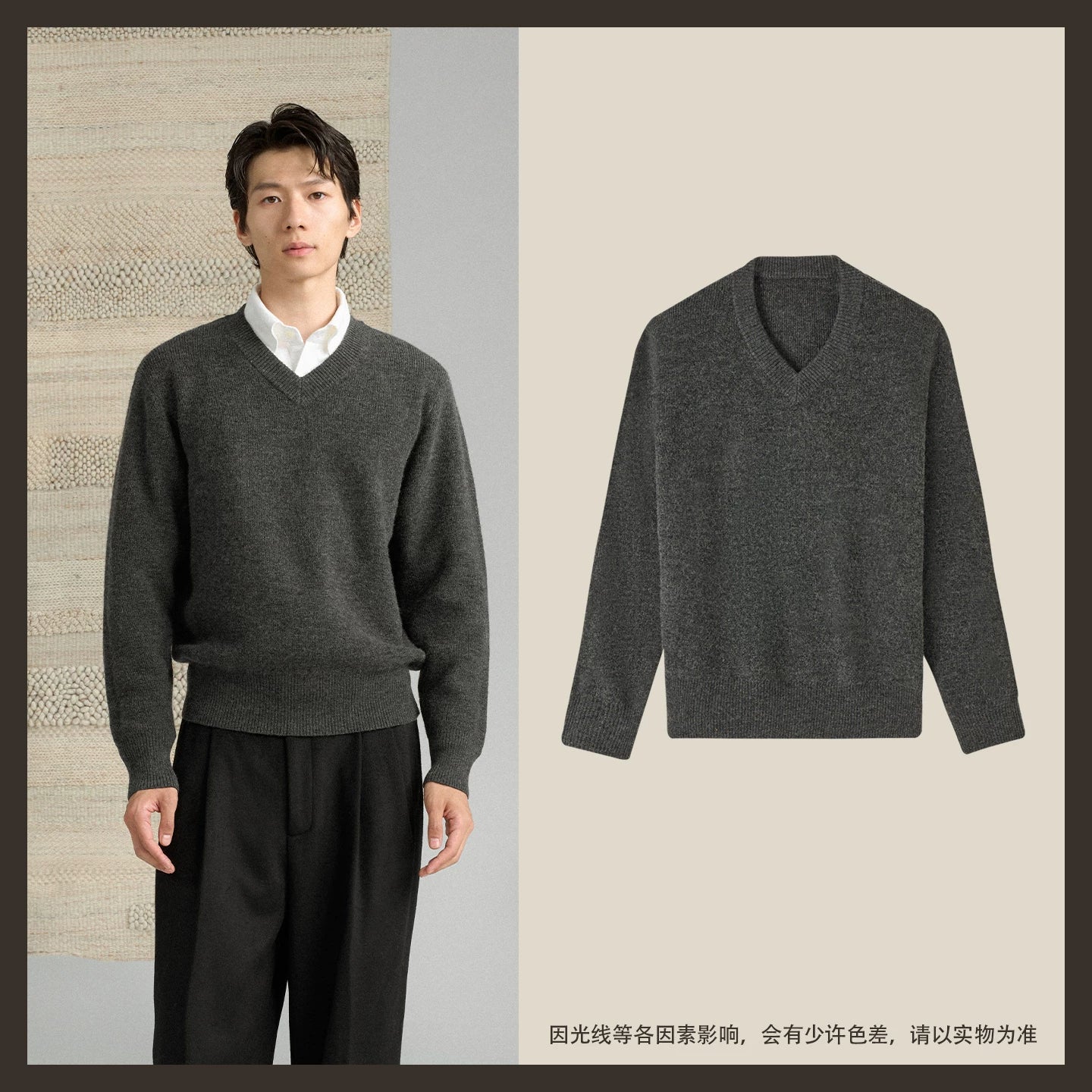 CULTUM Vintage Versatile Warm Knitted V-Neck Sweater